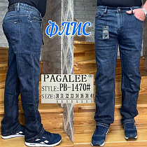Джинсы Pagalee PB1470 blue - делук