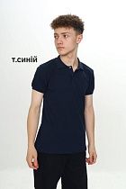 Футболка Emir Kids 10 navy - делук