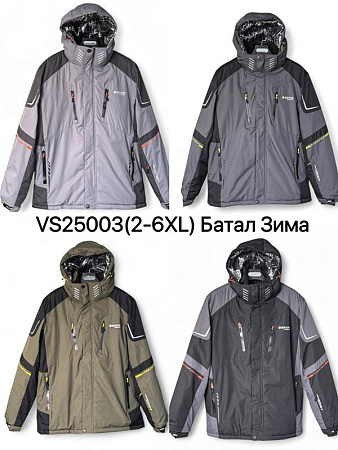 Куртка Liopt VS25003 khaki - делук