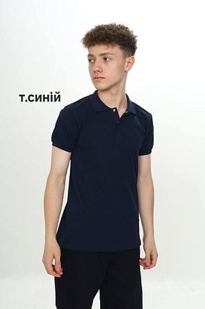 Футболка Emir Kids 10 navy - делук