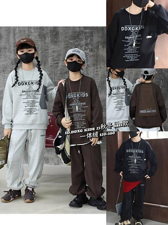 Костюм Спорт Meloria 6811 grey - делук