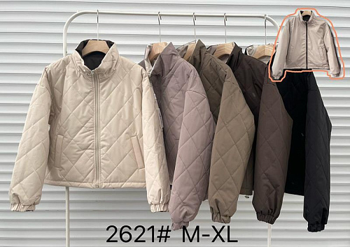 Куртка Style Nadezhda 2621 l.beige - делук