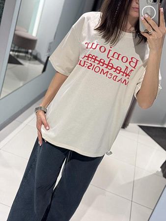 Футболка Comod 25101 l.beige - делук