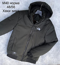 Куртка Faraon M40 khaki - делук