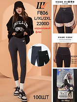 Лосины Hoan F806 mix - делук