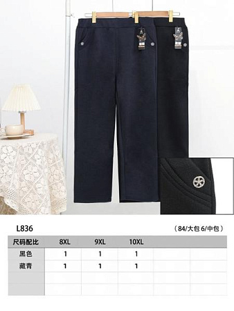 Лосины Tran L836 mix - делук