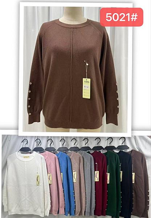 Свитер Tran 5021 mix - делук