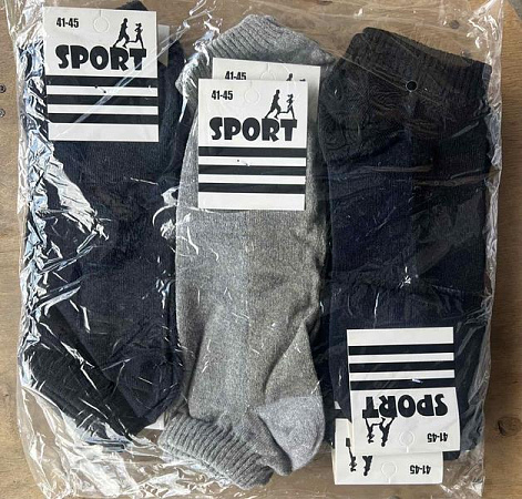 Носки Annet HK9208 mix - делук