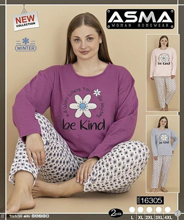 Пижама Homewear 16305 mix - делук