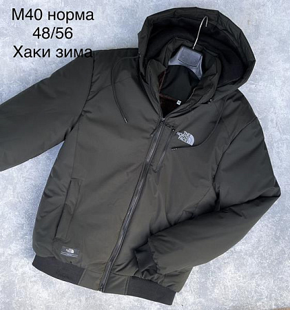 Куртка Faraon M40 khaki - делук