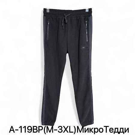 Штаны Спорт Ale-Ate A119BP black - делук