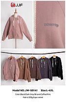 Кофта Спорт Jjf 50141 brown - делук