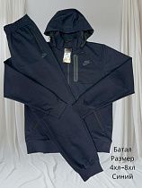 Костюм Спорт Hai H412 navy Костюм Спорт Hai H412 navy - делук