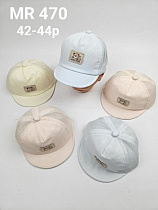 Кепка Street Cap MR470 mix - делук