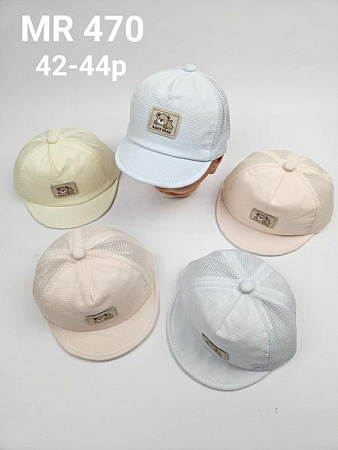 Кепка Street Cap MR470 mix - делук