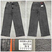 Джинсы Relucky 0357-3 grey - делук
