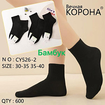 Носки Redoor CY526-2 black - делук