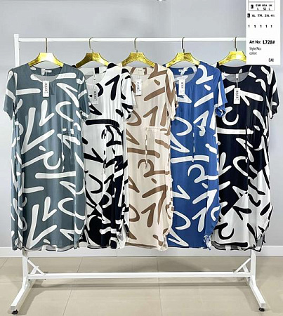 Платье Base L728 blue - делук