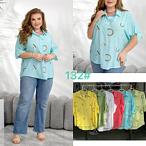 Рубашка Jjf 132 yellow - делук