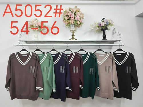 Свитер Yaoli A5052 mix - делук