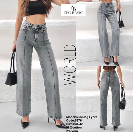 Джинсы Jeans Style 5276 grey - делук