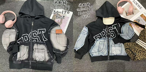 Кофта Спорт Major 2A22019 grey - делук