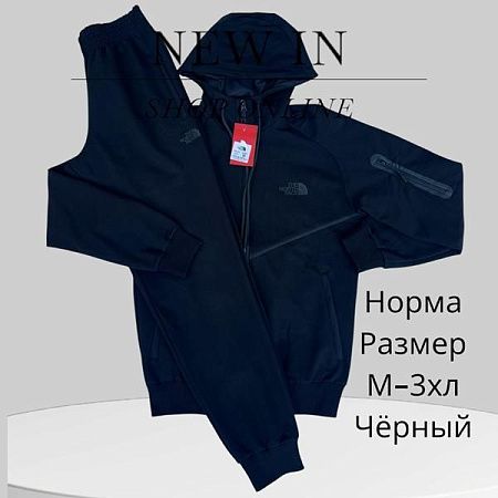 Костюм Спорт Hai H388 black - делук