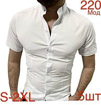 Рубашка Надийка 220-1 white (46-54) - делук