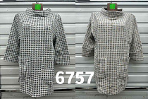 Туника Gertie 6757 grey - делук