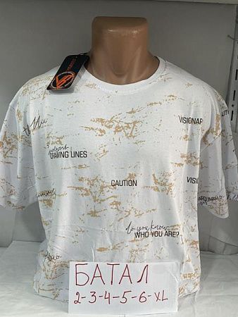 Футболка Sabihina SB943 white - делук