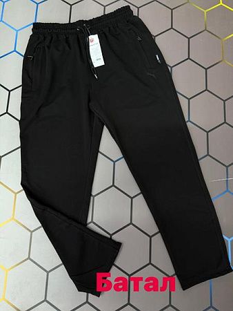 Штаны Спорт Alex Clothes 4282 black - делук