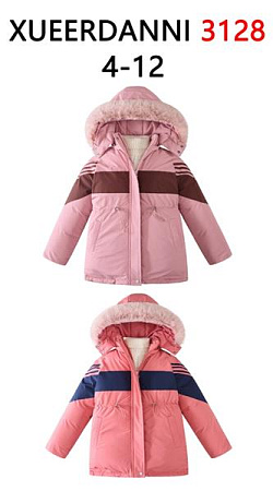 Куртка Sevim 3128 pink - делук