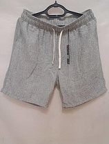 Шорты Giang 3102 l.grey - делук
