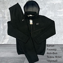 Костюм Спорт Hai H663 black - делук