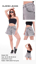 Шорты Maxim Jeans 004 l.grey - делук