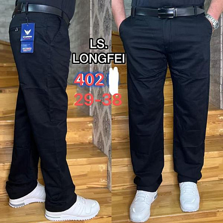 Брюки Lili 402 black - делук