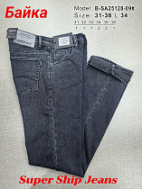 Джинсы God Baron B-SA25128-09 grey - делук