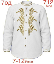 Вышиванка Надийка ND972-712 white - делук