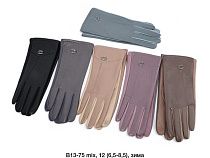 Перчатки Dgmd B13-75 mix - делук