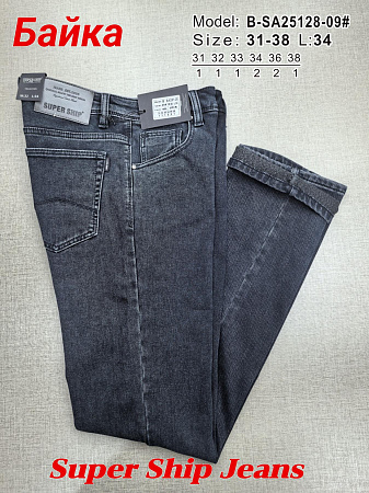 Джинсы God Baron B-SA25128-09 grey - делук