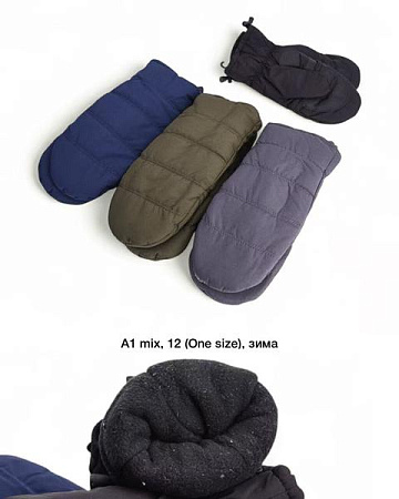 Варежки Descarrilado A1 mix - делук