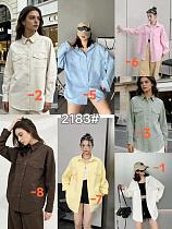 Рубашка Lolo Blues 2183-8 brown - делук