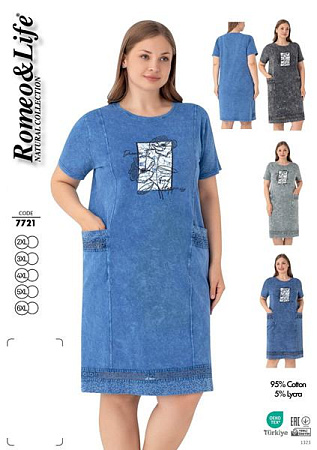 Платье Cotpark 7721 blue - делук