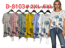 Футболка Dgmd D8103 white - делук