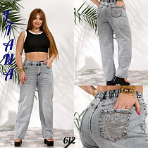 Джинсы Beki 612 l.grey - делук