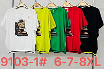 Футболка Immei 9103-1 green - делук