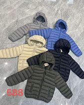 Куртка Farbique 588 grey - делук