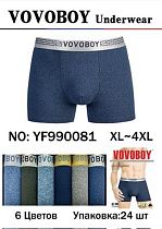Трусы Redoor YF990081 mix - делук