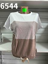Футболка Gertie 6544 beige - делук