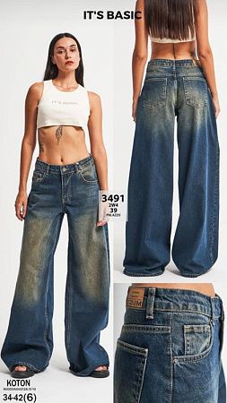 Джинсы Jeans Style 3491 blue - делук